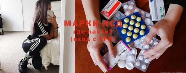 прущие крисы Козельск