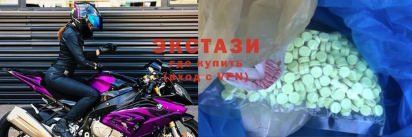 альфа пвп Козловка