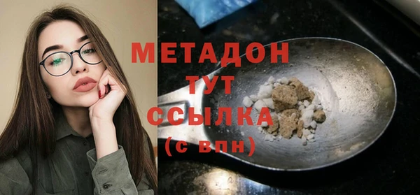 альфа пвп Козловка