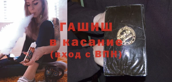 прущие крисы Козельск
