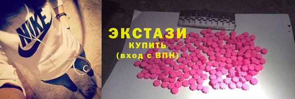 дживик Кодинск