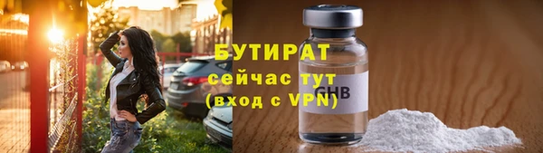 дживик Кодинск