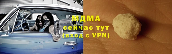 прущие крисы Козельск