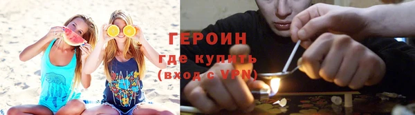альфа пвп Козловка