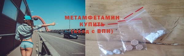 дживик Кодинск