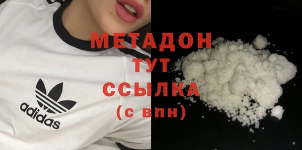 дживик Кодинск