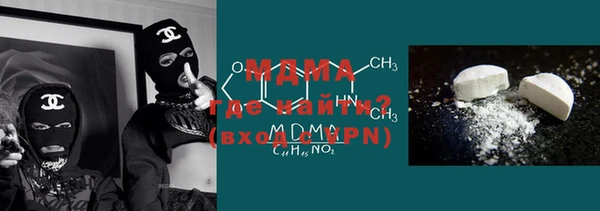 прущие крисы Козельск
