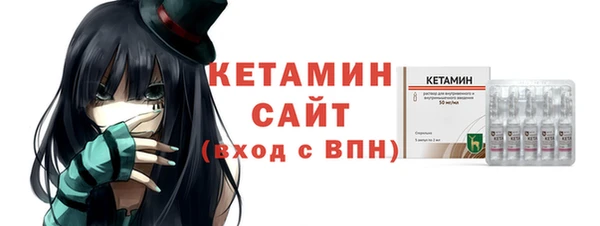 прущие крисы Козельск