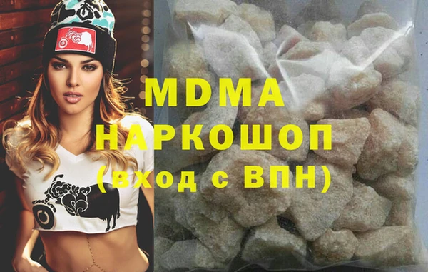 прущие крисы Козельск