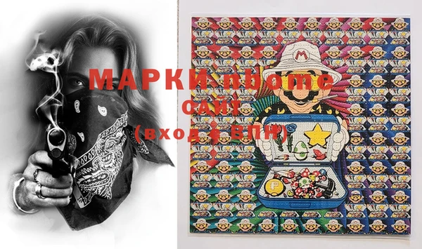 дживик Кодинск