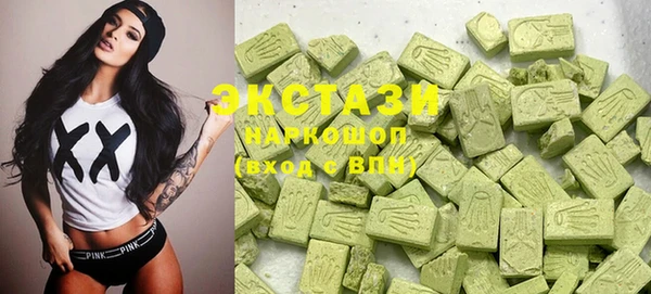 альфа пвп Козловка