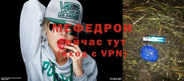 дживик Кодинск