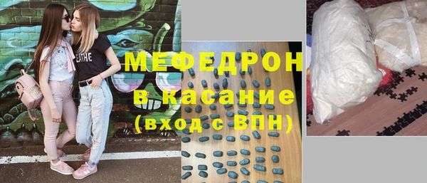 прущие крисы Козельск