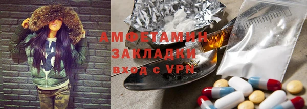 дживик Кодинск
