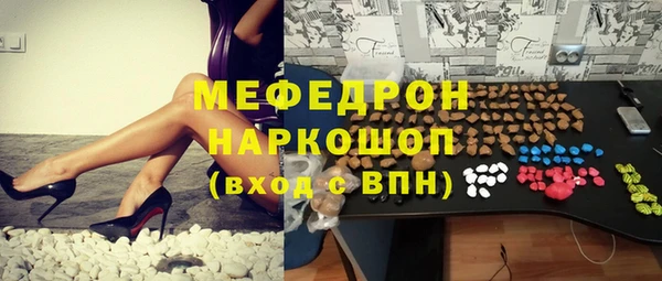 прущие крисы Козельск