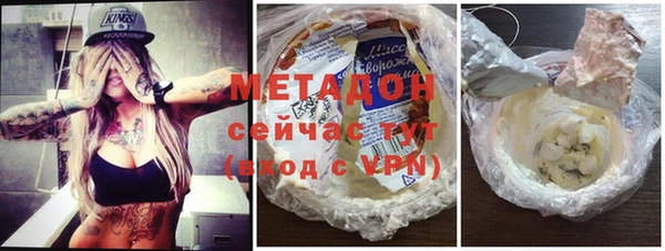 прущие крисы Козельск