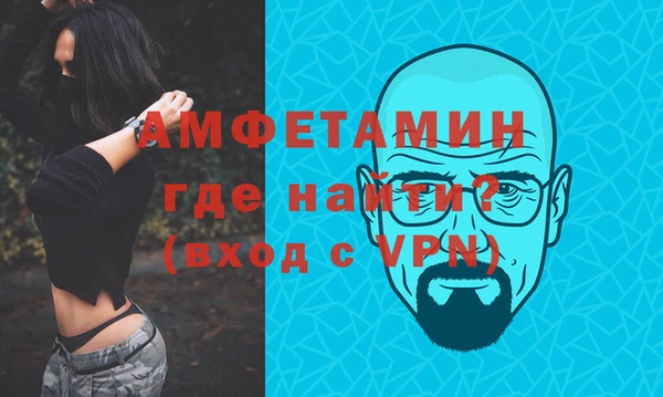 дживик Кодинск
