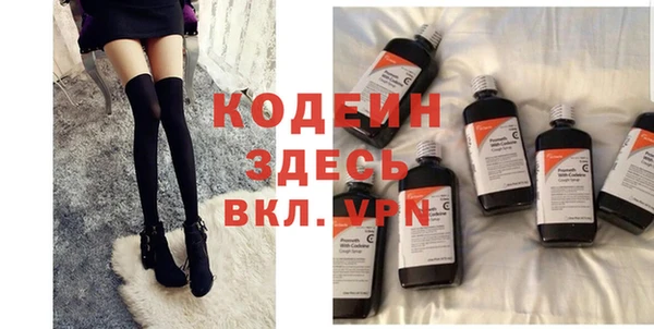 прущие крисы Козельск