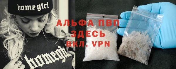 дживик Кодинск