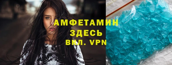 дживик Кодинск